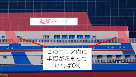 f:id:wakajibi2:20200127180517p:plain f:id:wakajibi2:20200127180517p:plain