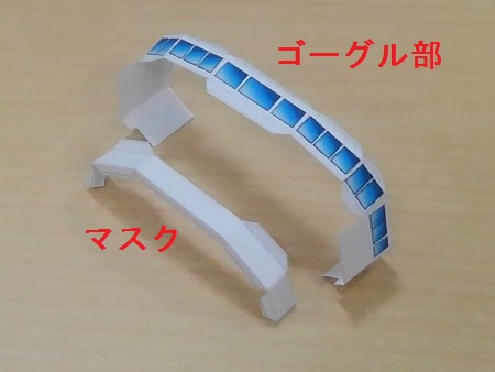 f:id:wakajibi2:20200223173648j:plain f:id:wakajibi2:20200223173648j:plain