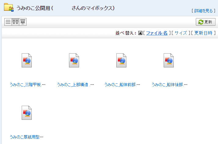 f:id:wakajibi2:20200316175612p:plain f:id:wakajibi2:20200316175612p:plain