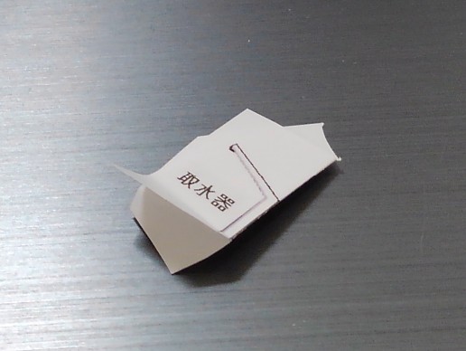 f:id:wakajibi2:20200320111640j:plain f:id:wakajibi2:20200320111640j:plain