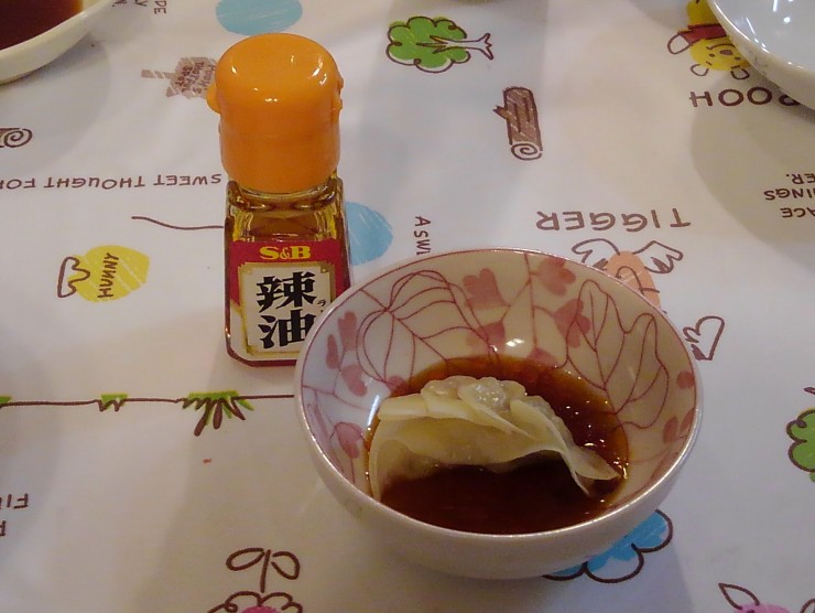 f:id:wakajibi2:20200413105514j:plain f:id:wakajibi2:20200413105514j:plain