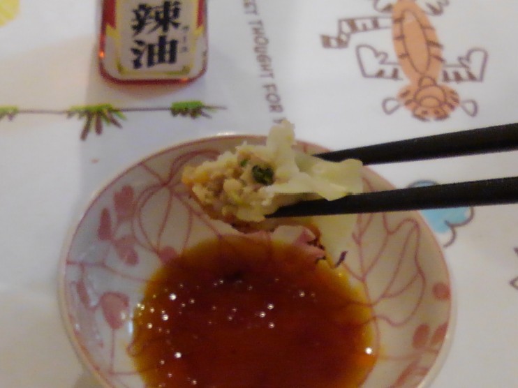 f:id:wakajibi2:20200413105518j:plain f:id:wakajibi2:20200413105518j:plain