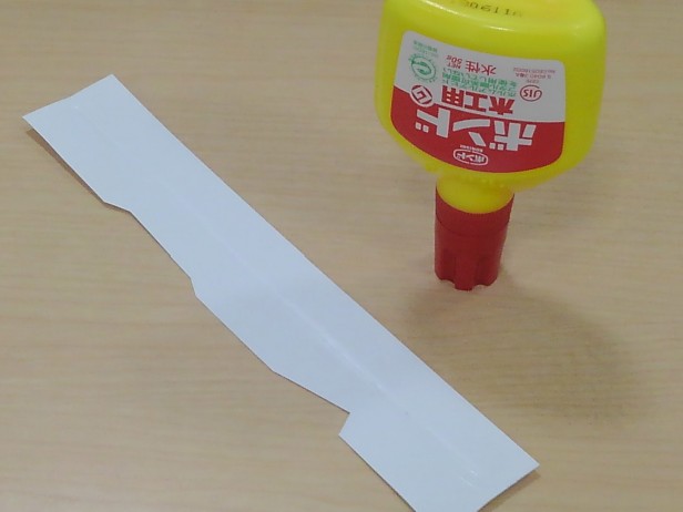 f:id:wakajibi2:20200413120019j:plain f:id:wakajibi2:20200413120019j:plain