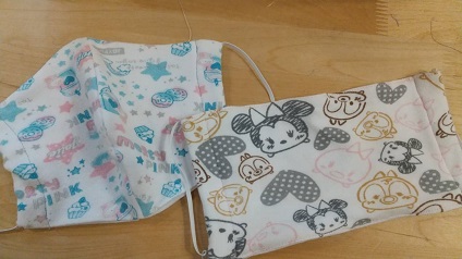 f:id:wakajibi2:20200420095112j:plain