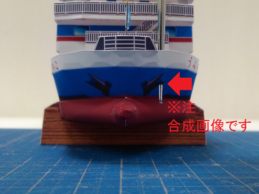 f:id:wakajibi2:20200429174800p:plain