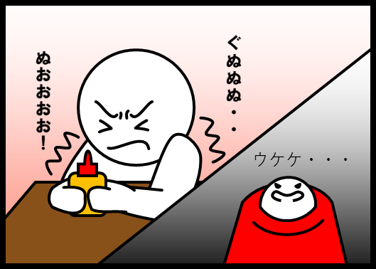 f:id:wakajibi2:20200509161821p:plain f:id:wakajibi2:20200509161821p:plain