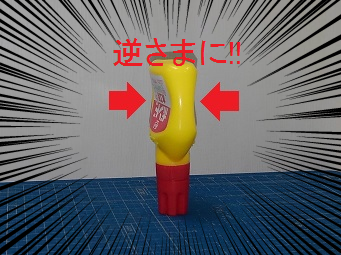 f:id:wakajibi2:20200511160941p:plain f:id:wakajibi2:20200511160941p:plain