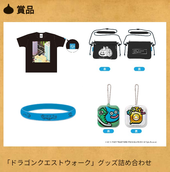 f:id:wakajibi2:20200519164323p:plain