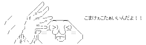 f:id:wakajibi2:20200519171326p:plain