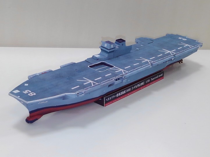 f:id:wakajibi2:20200525162627j:plain