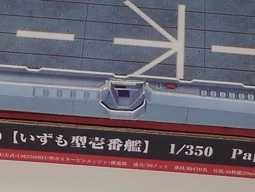 f:id:wakajibi2:20200602191817j:plain f:id:wakajibi2:20200602191817j:plain