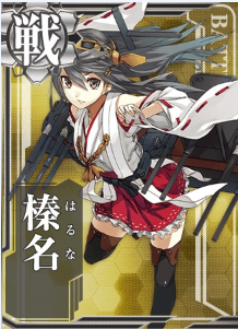 f:id:wakajibi2:20200624192955p:plain