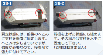 f:id:wakajibi2:20200626093209p:plain