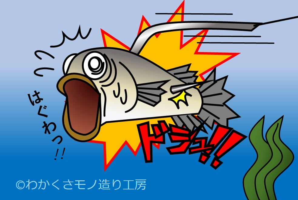 f:id:wakajibi2:20200815142342p:plain f:id:wakajibi2:20200815142342p:plain