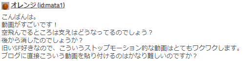 f:id:wakajibi2:20200825160232p:plain f:id:wakajibi2:20200825160232p:plain