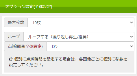 f:id:wakajibi2:20200828120157p:plain f:id:wakajibi2:20200828120157p:plain