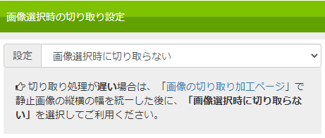 f:id:wakajibi2:20200828120258p:plain f:id:wakajibi2:20200828120258p:plain