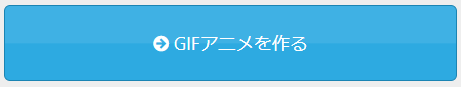 f:id:wakajibi2:20200828120538p:plain f:id:wakajibi2:20200828120538p:plain