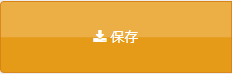 f:id:wakajibi2:20200828120841p:plain f:id:wakajibi2:20200828120841p:plain