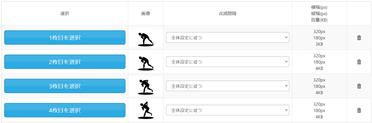 f:id:wakajibi2:20200828181202p:plain f:id:wakajibi2:20200828181202p:plain