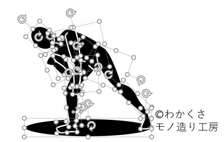 f:id:wakajibi2:20200828184930p:plain f:id:wakajibi2:20200828184930p:plain