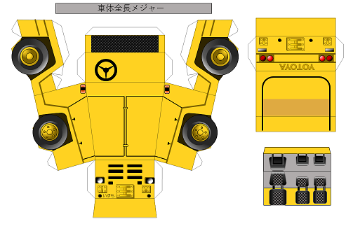 f:id:wakajibi2:20200912195703p:plain f:id:wakajibi2:20200912195703p:plain