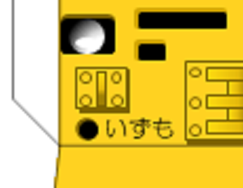 f:id:wakajibi2:20200913105927p:plain