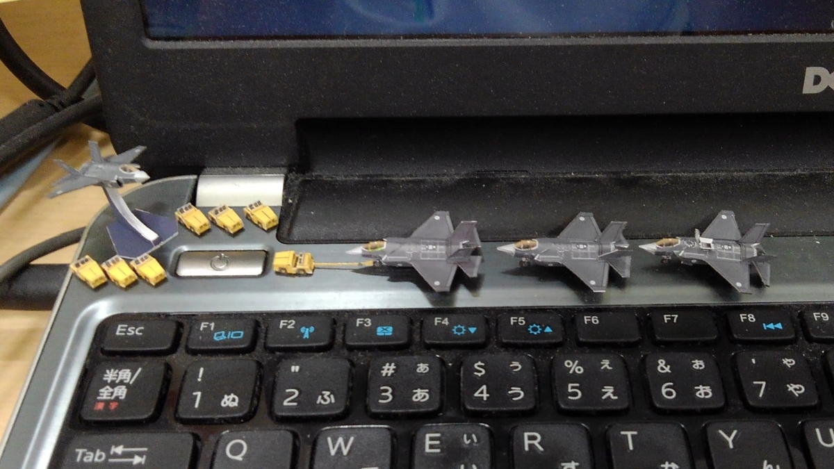 f:id:wakajibi2:20200918201145j:plain f:id:wakajibi2:20200918201145j:plain