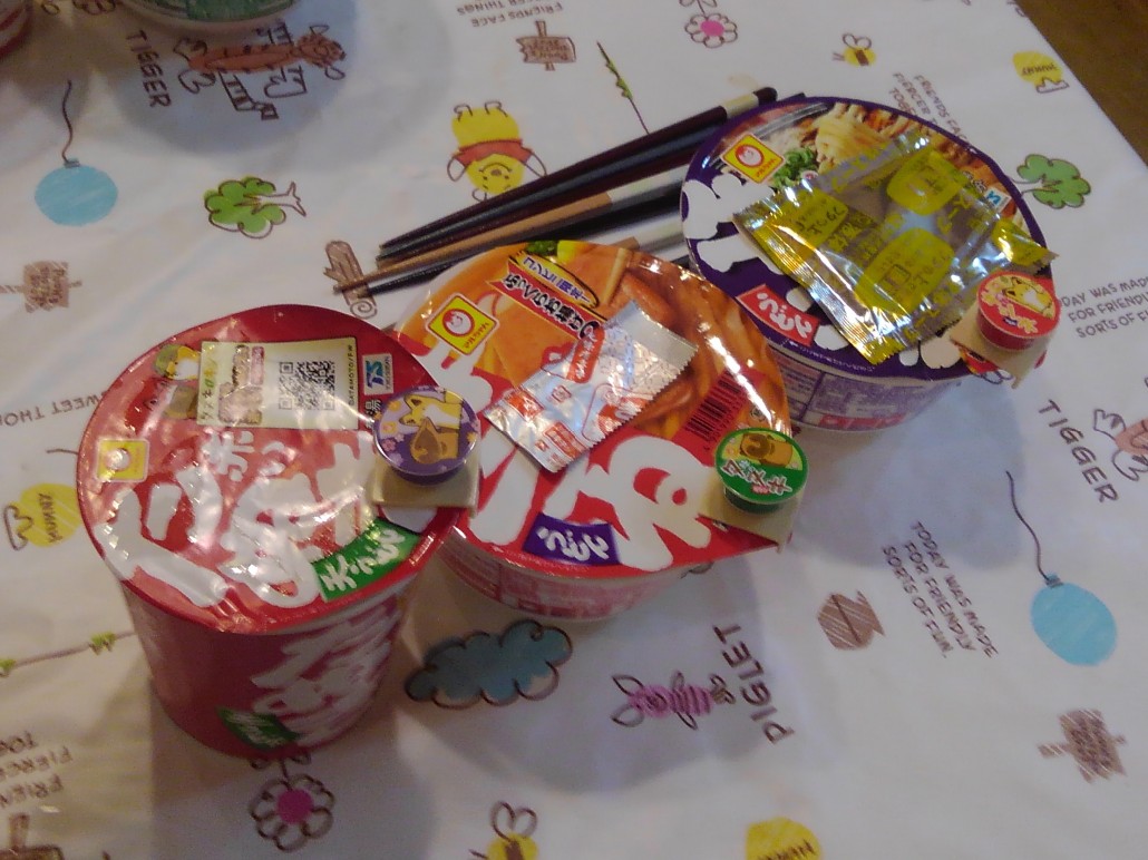 f:id:wakajibi2:20201014173124j:plain f:id:wakajibi2:20201014173124j:plain