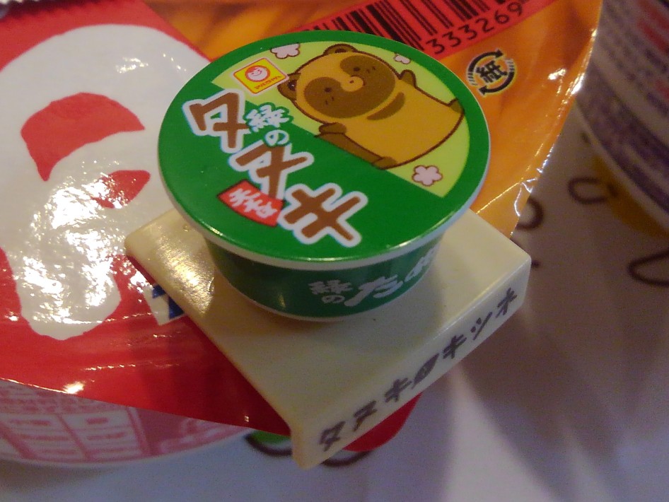 f:id:wakajibi2:20201014173130j:plain f:id:wakajibi2:20201014173130j:plain