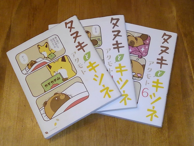 f:id:wakajibi2:20201014174108j:plain f:id:wakajibi2:20201014174108j:plain