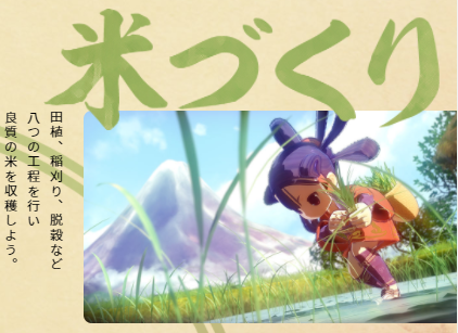 f:id:wakajibi2:20201211093333p:plain