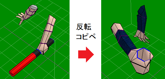 f:id:wakajibi2:20201214175749p:plain