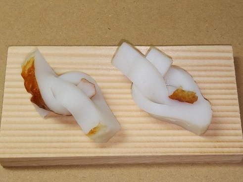 f:id:wakajibi2:20201231183458j:plain