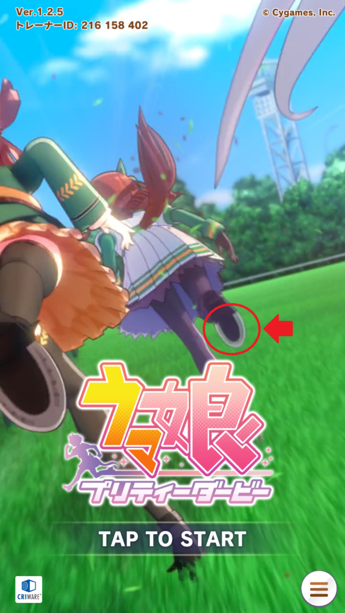 f:id:wakajibi2:20210325163215p:plain