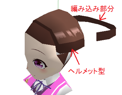 f:id:wakajibi2:20210407092754p:plain