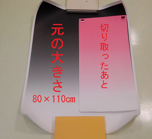 f:id:wakajibi2:20210415162428p:plain