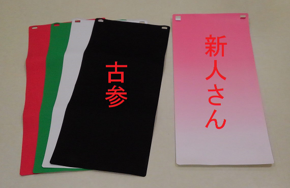 f:id:wakajibi2:20210415162928p:plain