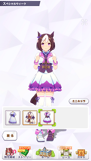 f:id:wakajibi2:20210528165735p:plain