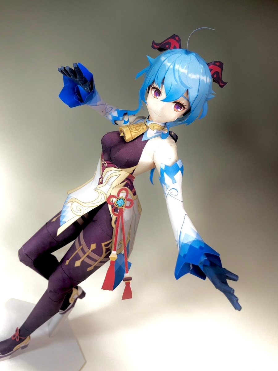 f:id:wakajibi2:20210704155751j:plain