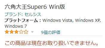 Pcを買い替えてみたら 3dモデリング界の浦島太郎になっていることに気付いた件 わかくさモノ造り工房 Pcを買い替えてみたら 3dモデリング界の浦島太郎になっていることに気付いた件 わかくさモノ造り工房