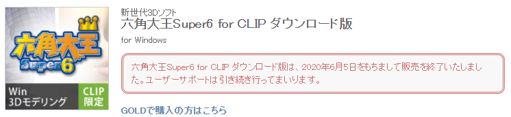 f:id:wakajibi2:20210829153438p:plain