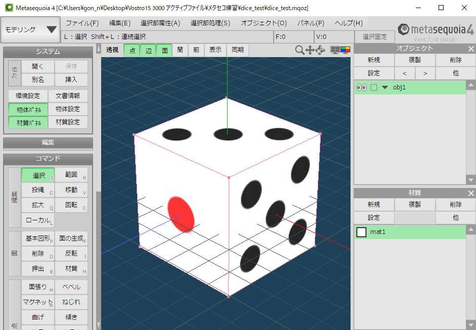 f:id:wakajibi2:20210903193038p:plain