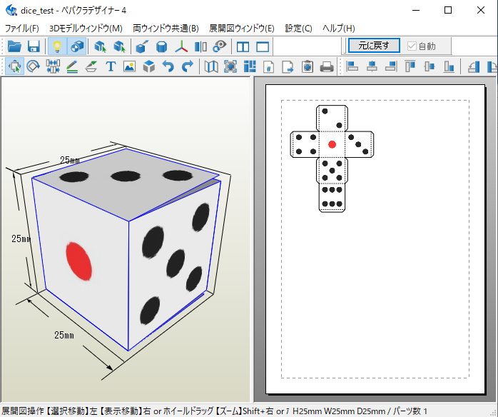 f:id:wakajibi2:20210903193044p:plain