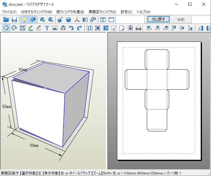 f:id:wakajibi2:20210905182519p:plain