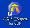 f:id:wakajibi2:20210908173013p:plain