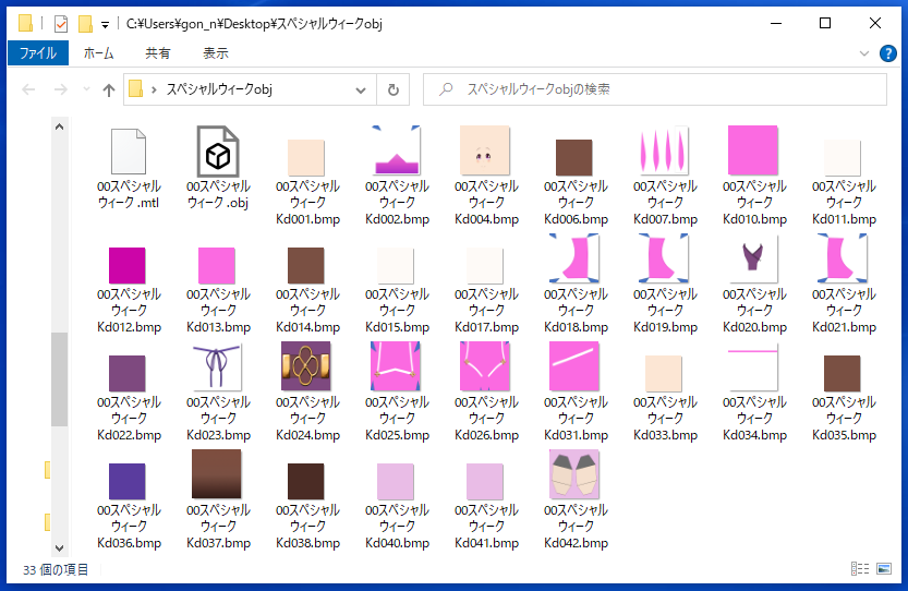 f:id:wakajibi2:20210908190900p:plain