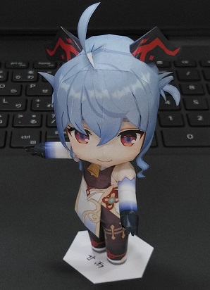 f:id:wakajibi2:20211109174633j:plain