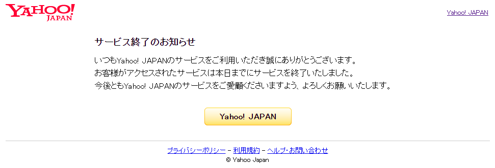 f:id:wakajibi2:20211229181324p:plain
