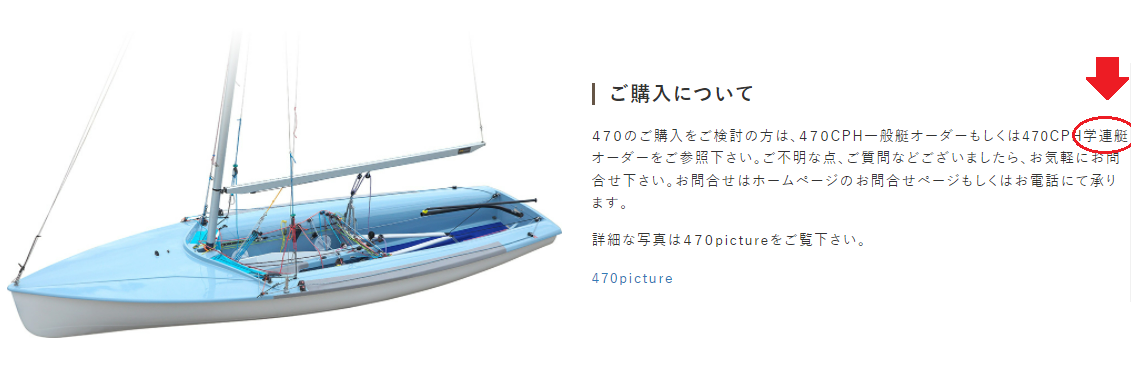 f:id:wakajibi2:20211229190703p:plain